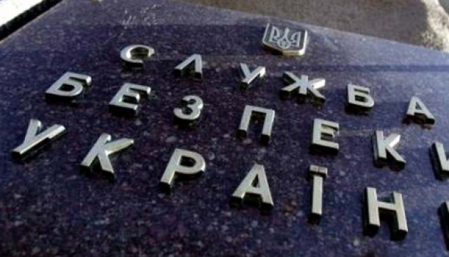 СБУ: З полону звільнили ще шість українських військових