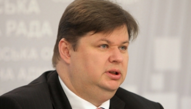 Балута пішов на люстрацію