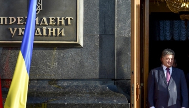 Порошенко на Банковій проводить майже кожну ніч