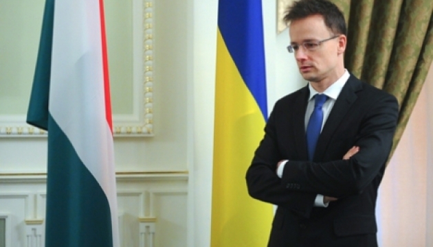 Угорщина закликала ЄС пришвидшити переговори про вступ Західних Балкан