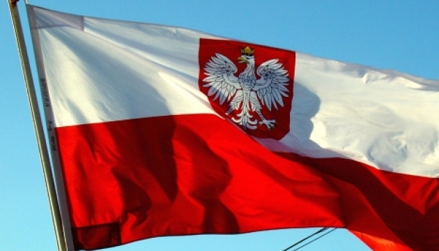 Як поляки проходили через 