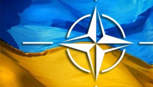 United States Expresses Support For NATO's 'open Door' Policy For Ukraine