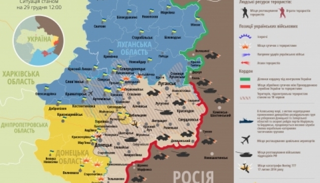 Зона бойових дій. Карта на 29 грудня