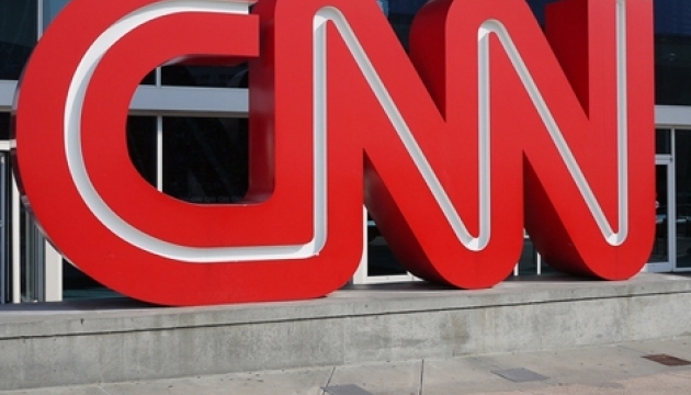 Адміністрація Трампа «оголосила бойкот» телеканалу CNN - ЗМІ
