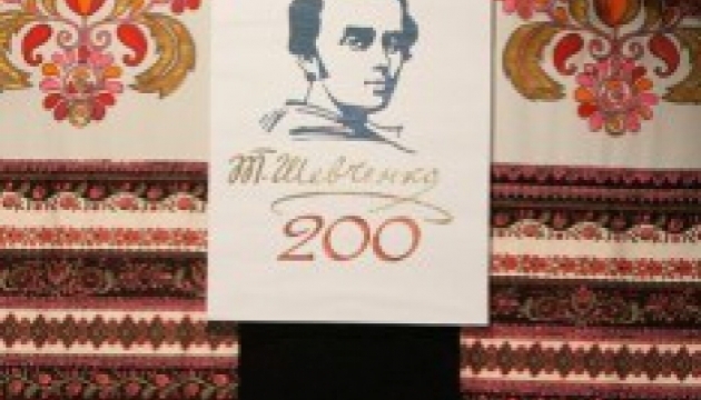 Прикарпаття побило рекорд за кількістю пам'ятників Шевченку