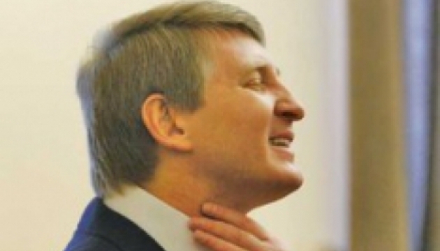 Dutch court freezes oligarch Akhmetov's assets