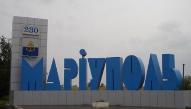 Стартував онлайн-мітинг «Маріуполь – це Україна»