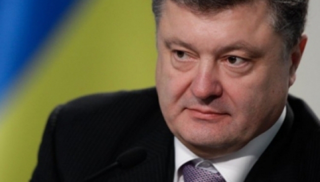 Україна готова надати Донбасу статус особливої економічної зони - Порошенко