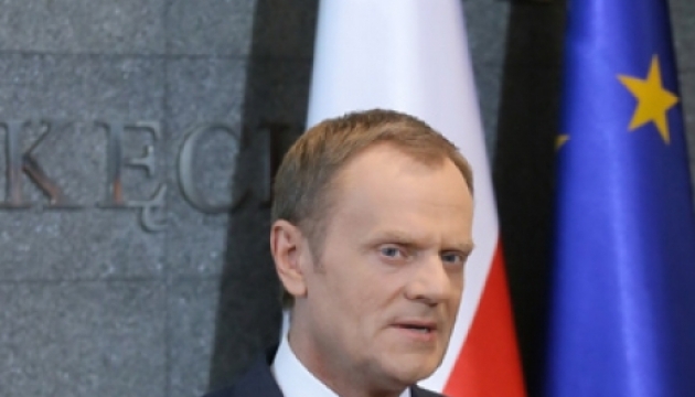 Єврорада: Чим більше ми підтримаємо Україну, тим краще для нас