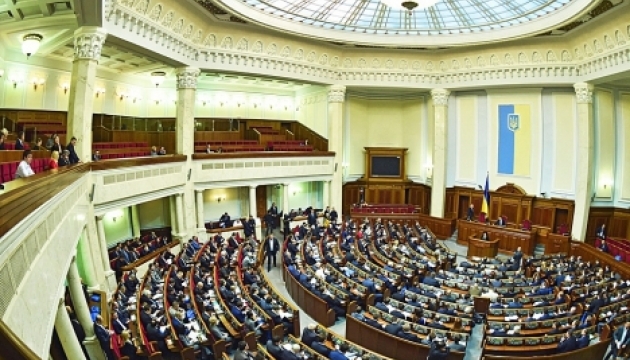 Ukrainisches Parlament: „Volksrepubliken Donezk und Luhansk“ sollen als terroristische Organisationen eingestuft werden