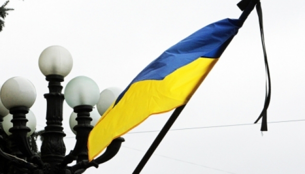 В Мукачеві 4 квітня оголосили днем жалоби за загиблими в Україні