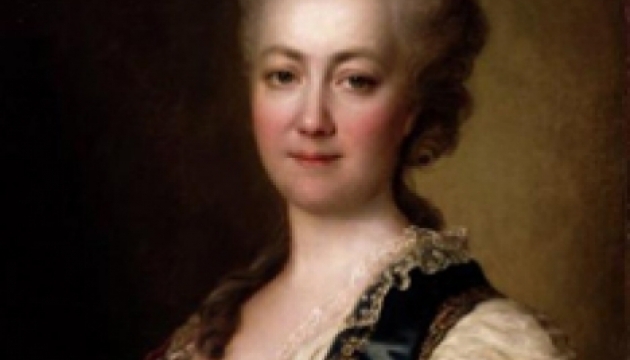 16 січня. Цей день в історії