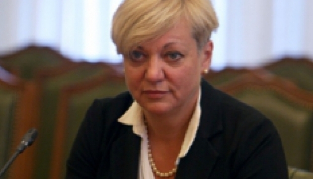 Гонтарева досі в пошуках еквілібріуму