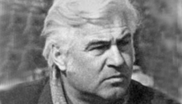 18 січня. Цей день в історії