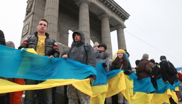 Ukraine begeht Tag der Einheit