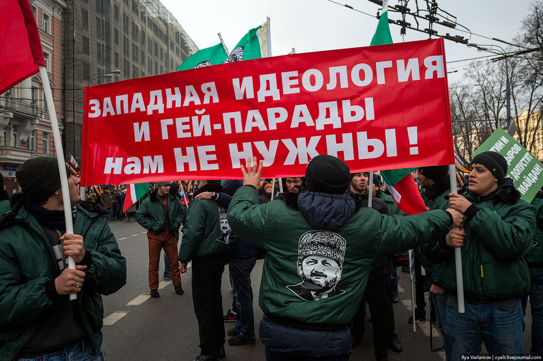 универсальная теория прав человека. идеология западных стран. глобальные ценности. неоконсерватизм. сущность неоконсерватизма.