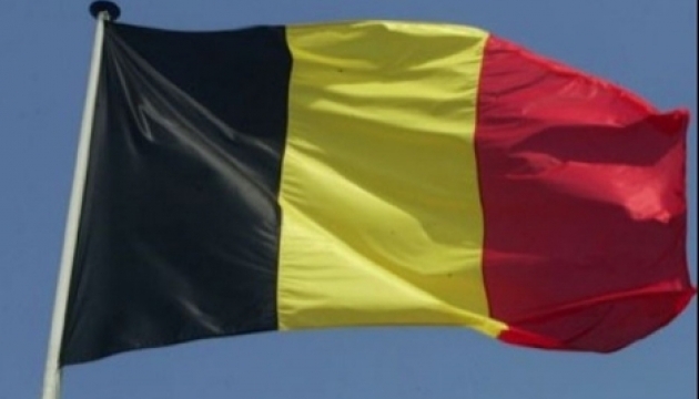 Бельгія виділила €2 мільйони допомоги Україні