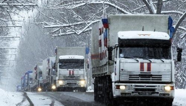 Путінський «гумконвой» вже у Донецьку та Луганську