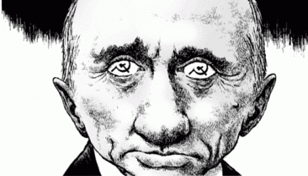 Нацизм у 1945 році перемогла не Росія