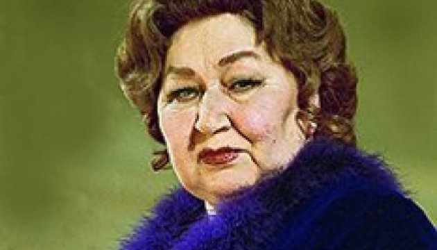 11 лютого. Цей день в історії