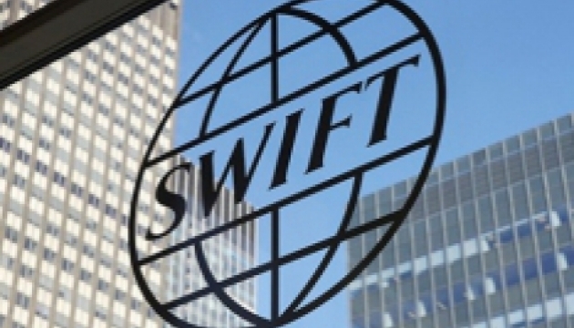 Відключити Росію від SWIFT вже пропонують у Німеччині