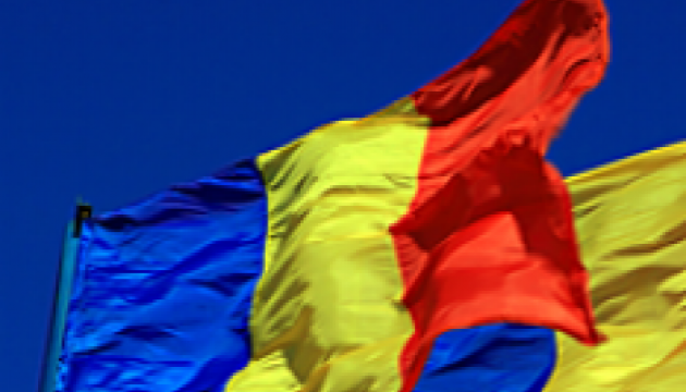 Румунія допускає нові санкції проти Росії