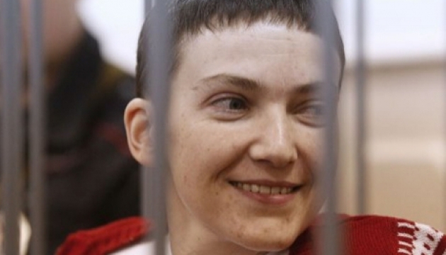 Nadija Sawtschenko Nadija Sawtschenko