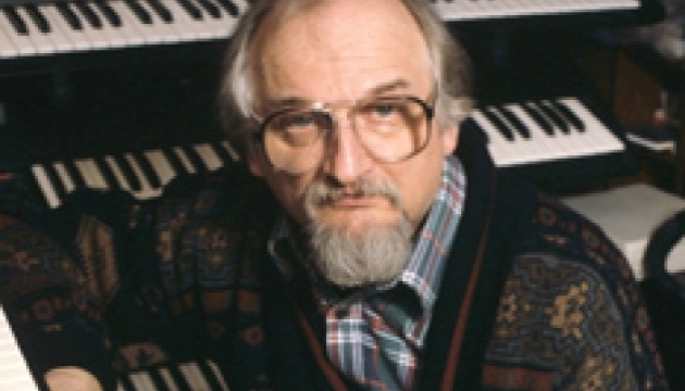 18 лютого. Цей день в історії