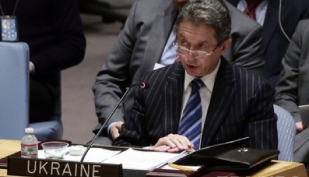 Україна вітає резолюцію РБ ООН - Сергеєв