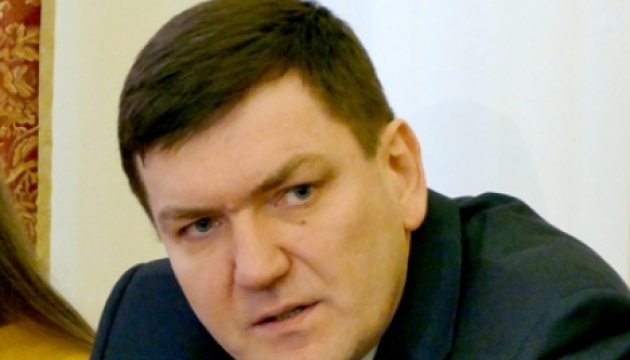 У злочинах проти Майдану ГПУ підозрює 18 високопосадовців