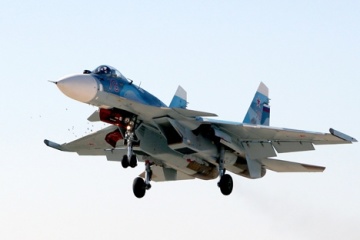 Aviones rusos realizan cuatro ataques aéreos en la región de Cherkasy