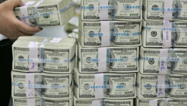 U.S. wants to allocate more than $500 million to Ukraine - Nuland