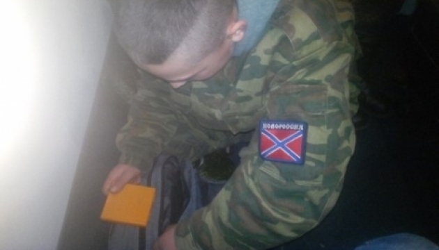 Дитинство в 