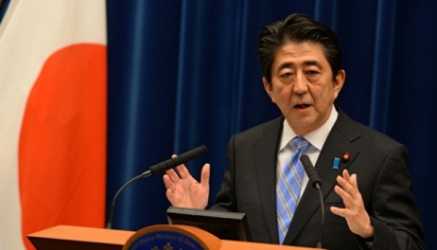 Японія запроваджує санкції в унісон з Великою сімкою