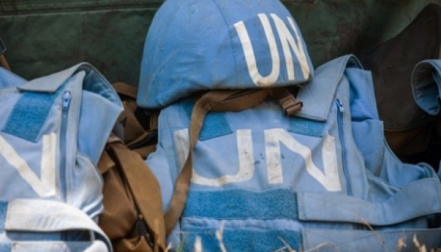 Ukraine officially requests UN peacekeepers