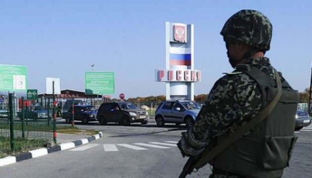 La Russie a confirmé l’arrestation de deux gardes-frontières ukrainiens