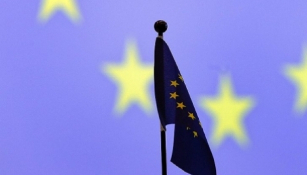 Рада Європи дасть Україні 45 млн євро на реформи