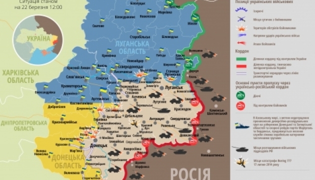 Карта боїв на Донбасі. Ситуація на 22 березня