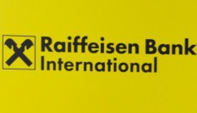 Raiffeisen скорочує присутність в Росії