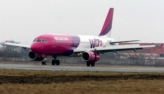 Wizz Air réduit les tarifs pour les passagers des vols annulés de Ryanair