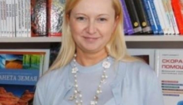 У коханки Януковича забирають санаторій