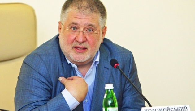 Коломойського перевіряють на причетність до замаху