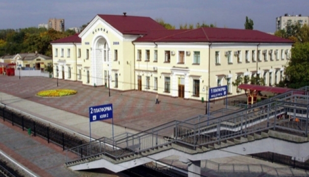 Anschlag auf Güterzug in Charkiw