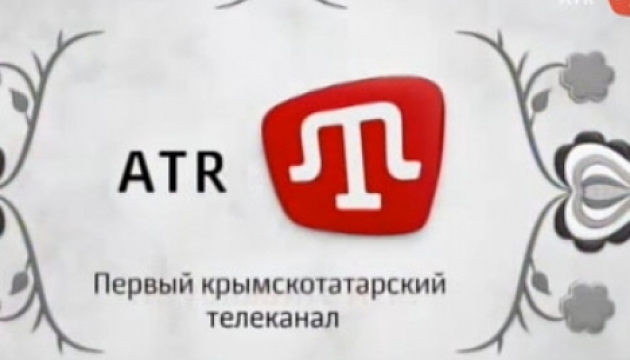 Кримськотатарський телеканал ATR припинив мовлення