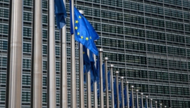 ЄС визначився, коли давати гроші Україні