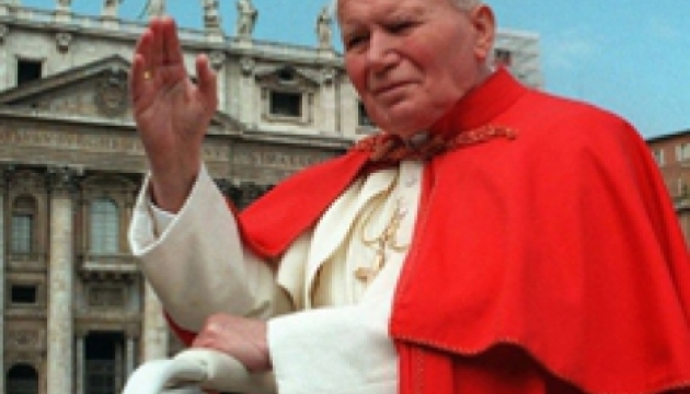 2 квітня. Цей день в історії