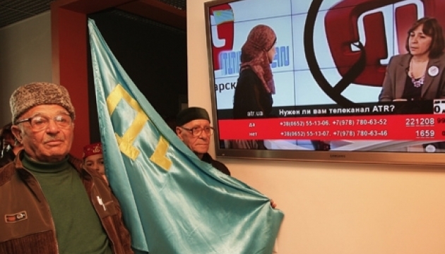 Росія помстилася кримським татарам, закривши їхній телеканал - МЗС