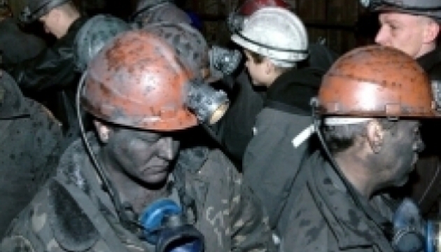 Міненерговугілля знайде близько мільярда гривень на виплату зарплати і погашення боргів з неї 