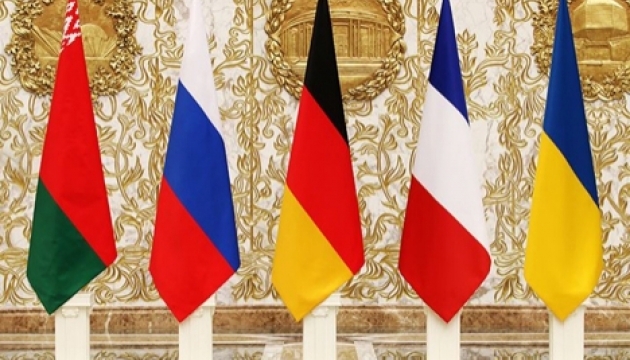 Minsk-II to be implemented at full, Muzhenko hopes
