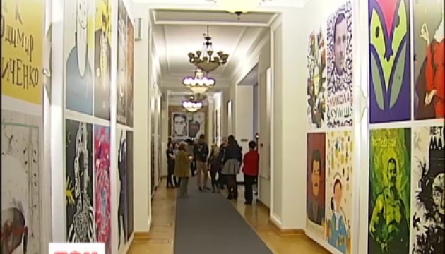 Банкова покаже, де ночували Путін і Лавров. Відео